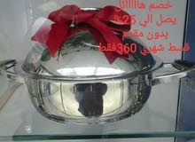 عروس الأواني السويسريه عروس الأواني السويسريه