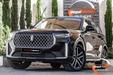 Bestune T99 2023