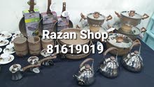 عرض خاص عرض خاص