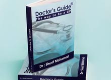 DOCTOR'S GUIDE كتاب كلية الطب البشري DOCTOR'S GUIDE كتاب كلية الطب البشري