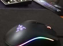 Razer Mamba Elite gaming mouse Razer Mamba Elite gaming mouse