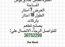 التفاصيل في الصوره التفاصيل في الصوره