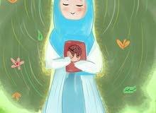 كاتبة سيناريو كاتبة سيناريو