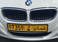 رقم مغلق للبيع رقم مغلق للبيع
