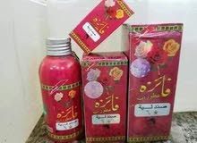 صندليه فائزه والعنود صندليه فائزه والعنود