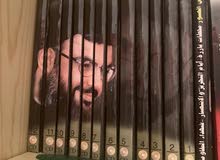 موسوعة موسوعة