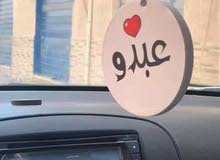 باحت عن عمل في اي مجال باحت عن عمل في اي مجال