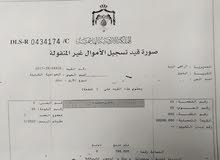 ارض للبيع العوامية الغربية