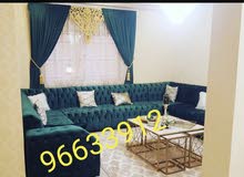 جلسات وستاير 96633912 جلسات وستاير 96633912