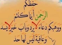 خط زين5G خط زين5G