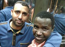 حارس امين حارس امين