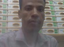 سائق سوداني سائق سوداني