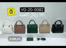 حقائب نسائية بحاله جيده للبيع حقائب نسائية بحاله جيده للبيع