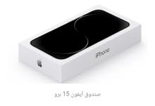 Apple iPhone 15 Pro Max 512 GB in Manama