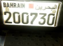 رقم سداسي رقم سداسي