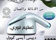 جهاز الليزر دييس GP951 الجديد وGP950 جهاز الليزر دييس GP951 الجديد وGP950