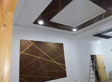 اسطى زواق اسطى زواق