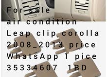 For sale Toyota corolla aircandtion Leap clip