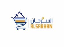 توضيف في شركة توضيف في شركة