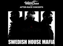 Tickets for SWEDISH HOUSE MAFIA Tickets for SWEDISH HOUSE MAFIA