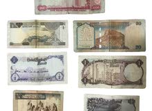للبيع عملات ورقية خليجية للبيع عملات ورقية خليجية