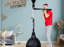 Punching Stand / Bag