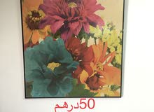 لوحات تعلق على الحائط حجم وسط وكبير لوحات تعلق على الحائط حجم وسط وكبير