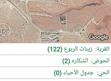قطعة أرض مميزة للاستثمار في اجمل مناطق شمال عمان/ الاردن قطعة أرض مميزة للاستثمار في اجمل مناطق شمال عمان/ الاردن