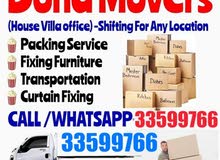 Professional Doha / Movers / Packers / Carpenter / Available Professional Doha / Movers / Packers / Carpenter / Available