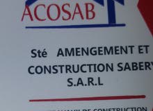 acosab acosab