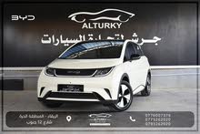 BYD دولفين 2023 فحص كامل مع كفاله اوتوهوب وفحص اوتوسكور مجاني