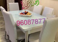 تنزيلات كبري طولات العيد الوطني باقل الاسعار تنزيلات كبري طولات العيد الوطني باقل الاسعار