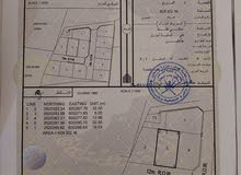 Residential Land for Sale in Al Batinah Barka