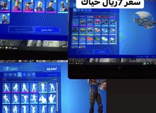 حساب فورت حساب فورت