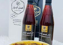 للبيع عسل تربيه عماني مضمون 100%