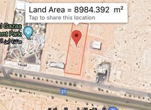 أرض تجارية للايجار أو الاستثمار للمشاريع الكبرىCommercial land for rent or investment أرض تجارية للايجار أو الاستثمار للمشاريع الكبرىCommercial land for rent or investment