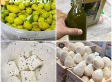 العرض الخيالي فقط ب 500درهم والتوصيل مجانا العرض الخيالي فقط ب 500درهم والتوصيل مجانا