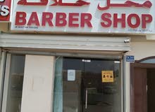 An Indian or Bengali barber is required An Indian or Bengali barber is required