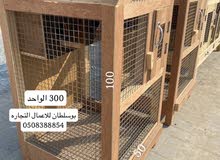 اقفاص لجميع انواع العصافير اقفاص لجميع انواع العصافير