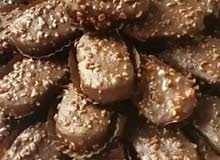 حلويات البيت شعل نظيف حلويات البيت شعل نظيف