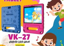 Vikusha Other 64 GB in Amman
