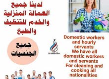 smart touch cleaning services smart touch cleaning services