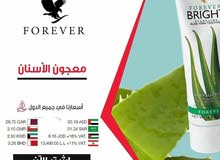 معجون اسنان طبيعي معجون اسنان طبيعي