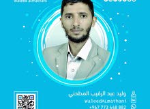 مصمم جرافيك ديزاينر مصمم جرافيك ديزاينر
