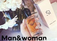 عطور فرنسية درجة اولة عطور فرنسية درجة اولة
