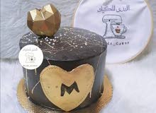 تجهيز كافيه المناسبات وبسعاََر مناسبه الحجز واتساب تجهيز كافيه المناسبات وبسعاََر مناسبه الحجز واتساب