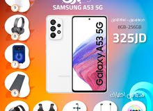 سامسونغ A53 5G الذاكرة 256G الرام 8G مع بكج هدية وكفالة سنة Samsung