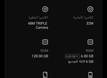 Tecno Camon 128 GB in Baghdad