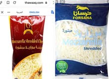 جبنه موزيلا جبنه موزيلا