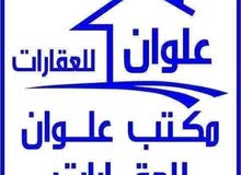 100m2 2 Bedrooms Apartments for Rent in Tripoli Souq Al-Mushair